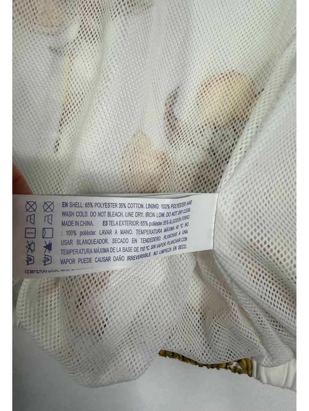 Forever 21 White Lemon Print Lightweight Jacket Size S - Picture 6 of 10